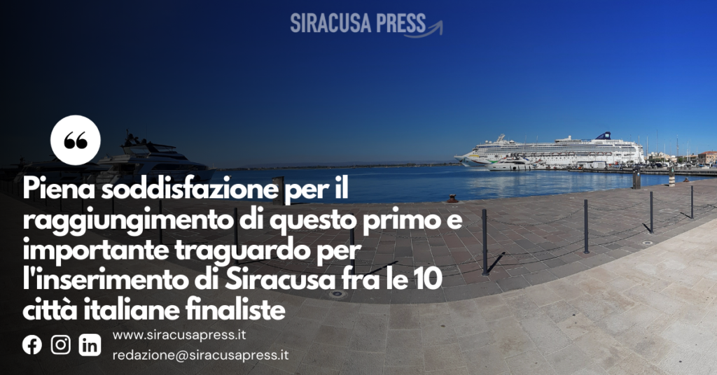 capitale-italiana-per-la-cultura-2024-stefania-papaoltre-vincere-e-sicuramente-un-obiettivo-difficile-ma-raggiungibile